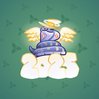 Lunar Snake #187761