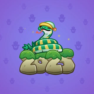 Lunar Snake #187951