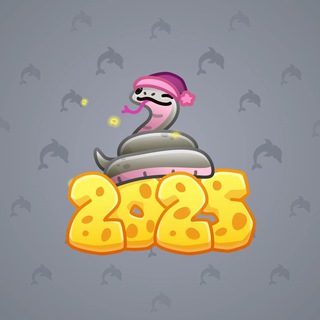 Lunar Snake #188147