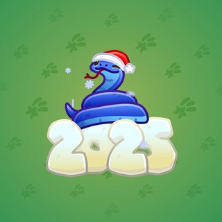 Lunar Snake #188255