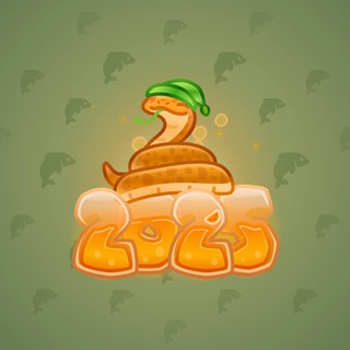 Lunar Snake #188562