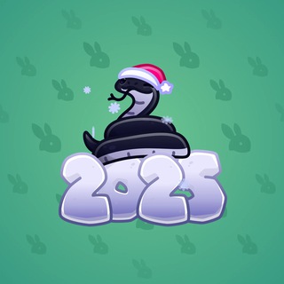 Lunar Snake #188631