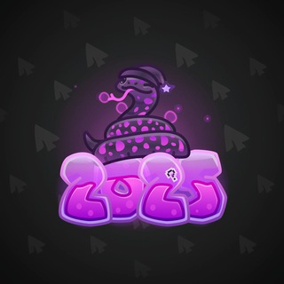 Lunar Snake #188726