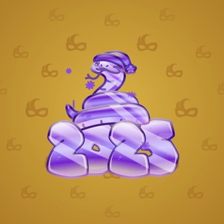 Lunar Snake #189150