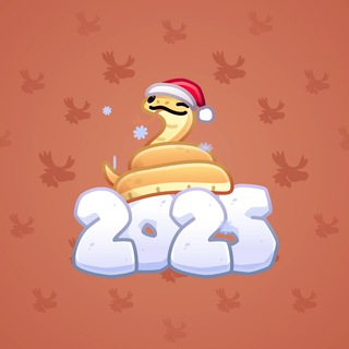Lunar Snake #190207