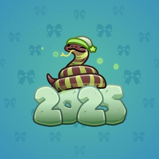 Lunar Snake #190333