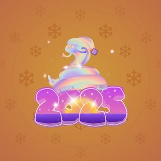 Lunar Snake #191485