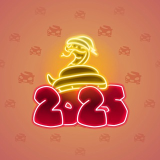 Lunar Snake #192623