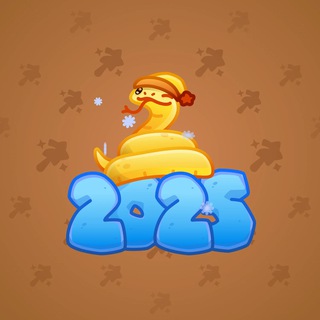 Lunar Snake #192676
