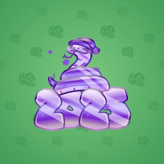 Lunar Snake #192754