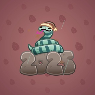 Lunar Snake #192784