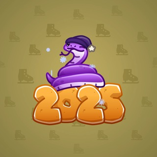 Lunar Snake #192853