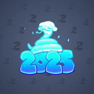Lunar Snake #192877