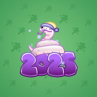 Lunar Snake #193066