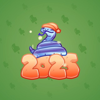 Lunar Snake #193604