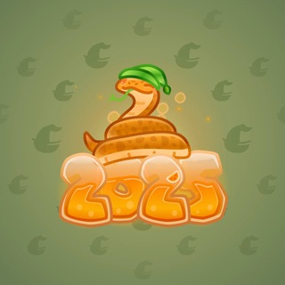 Lunar Snake #193669