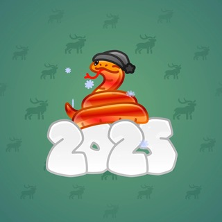 Lunar Snake #193684