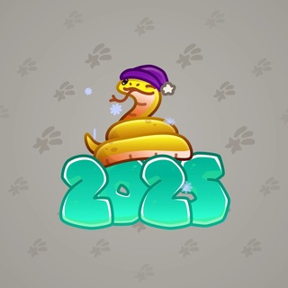 Lunar Snake #193692