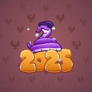 Lunar Snake #194028