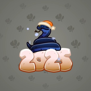 Lunar Snake #194142