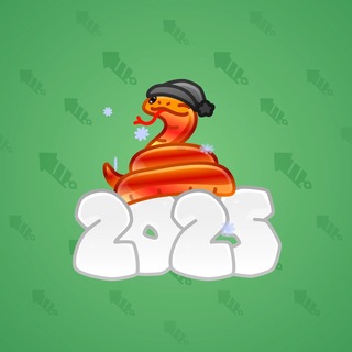 Lunar Snake #194661