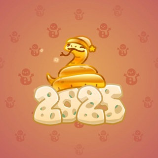Lunar Snake #194802