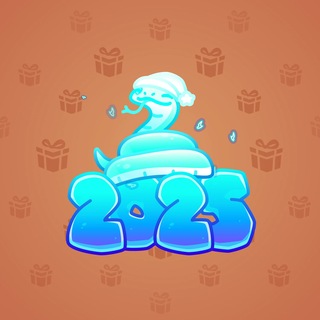 Lunar Snake #195391