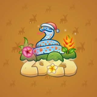 Lunar Snake #195542