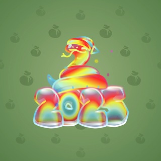 Lunar Snake #195659