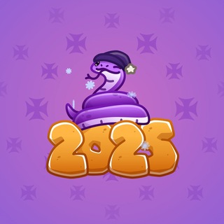 Lunar Snake #195771