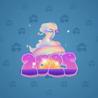 Lunar Snake #196238