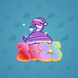 Lunar Snake #196612