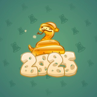 Lunar Snake #197340