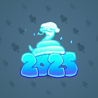 Lunar Snake #199058