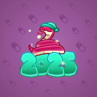 Lunar Snake #199060