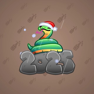 Lunar Snake #199063