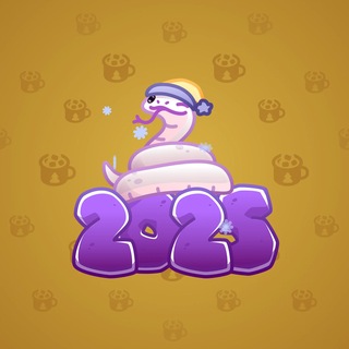 Lunar Snake #199066