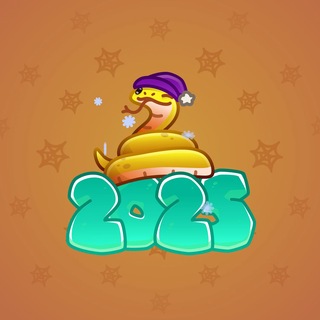 Lunar Snake #199070