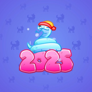 Lunar Snake #199081
