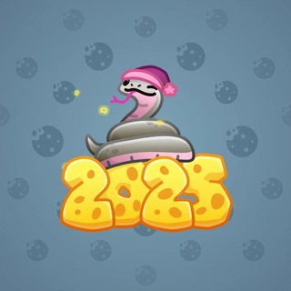 Lunar Snake #199092