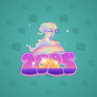 Lunar Snake #199103