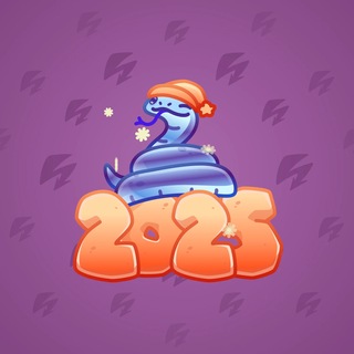 Lunar Snake #199105