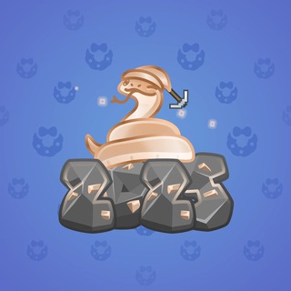 Lunar Snake #199106