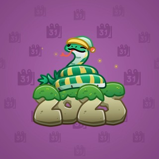 Lunar Snake #199108
