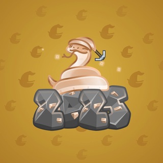 Lunar Snake #199113