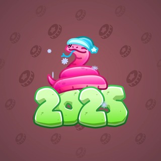 Lunar Snake #199115