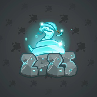 Lunar Snake #199136