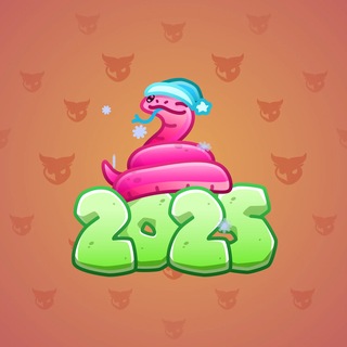 Lunar Snake #199139