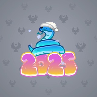 Lunar Snake #199140