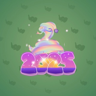 Lunar Snake #199161
